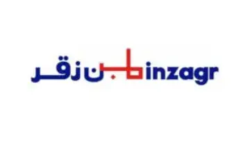 عميل