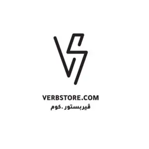 Verbstore-300x300